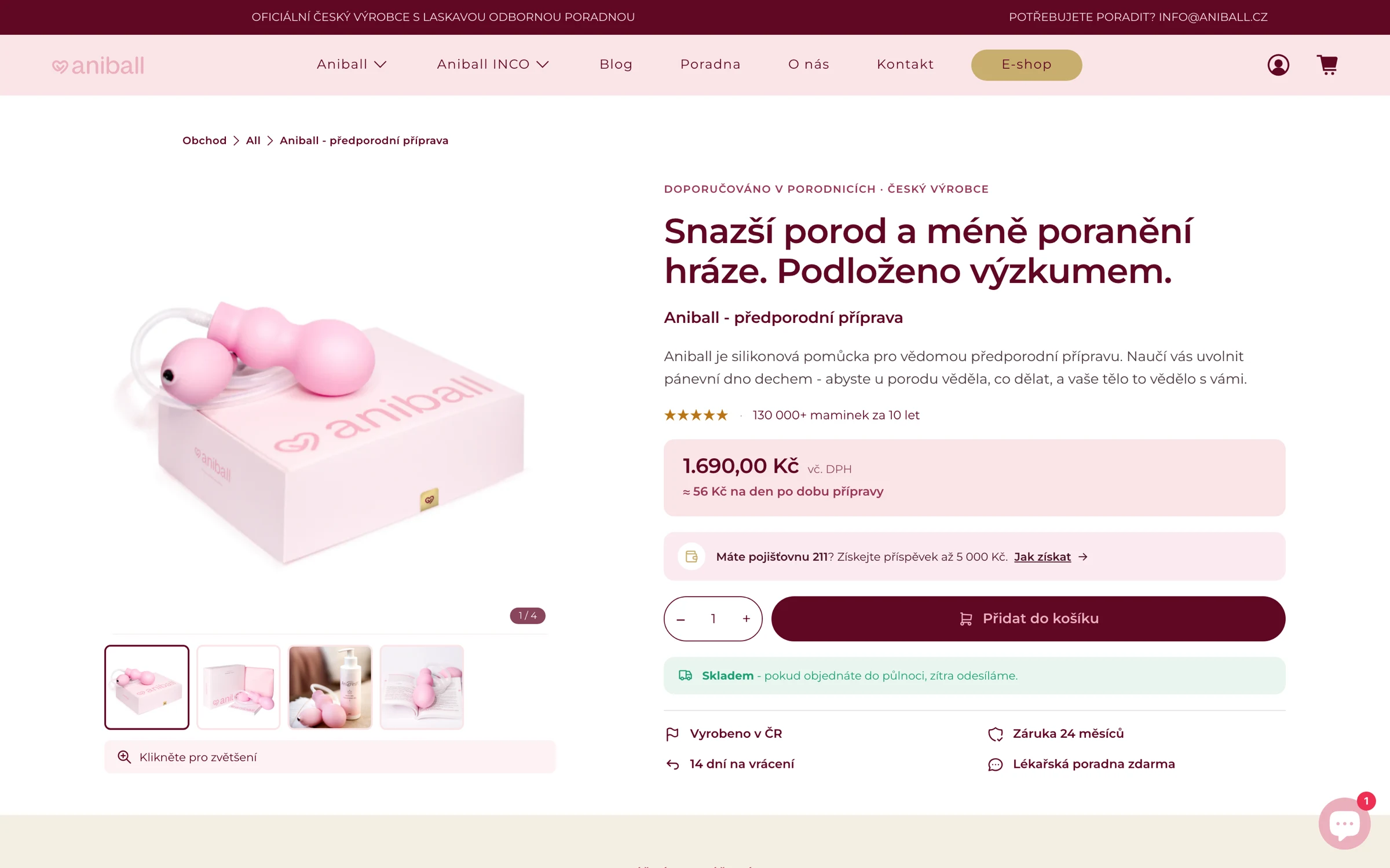 Aniball product page